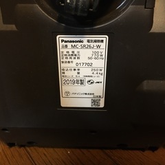 Panasonic サイクロン掃除機の画像