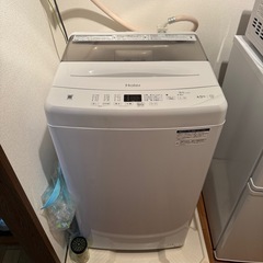 洗濯機