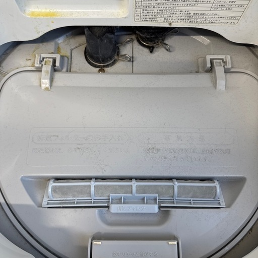 中古　洗濯機
