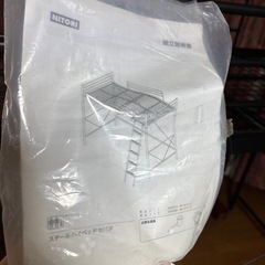 スチールハイベッド黒　 シングルベッド ロフトベッドの画像