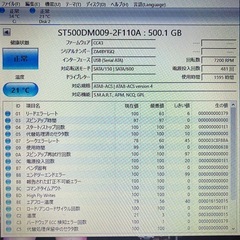 テレビ録画用など外付けHDDまとめて4台‼️バッファロー外付けハードディスク4台‼️全て500GBです‼️の画像