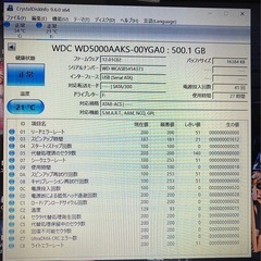 テレビ録画用など外付けHDDまとめて4台‼️バッファロー外付けハードディスク4台‼️全て500GBです‼️の画像