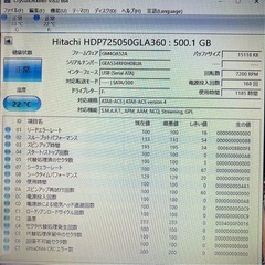 テレビ録画用など外付けHDDまとめて4台‼️バッファロー外付けハードディスク4台‼️全て500GBです‼️の画像