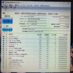 テレビ録画用など外付けHDDまとめて4台‼️バッファロー外付けハードディスク4台‼️全て500GBです‼️の画像