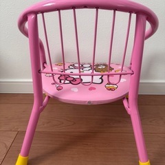 キティちゃん 豆いすの画像