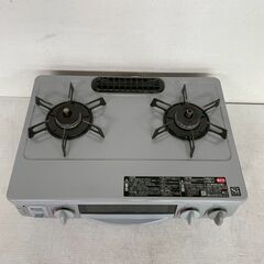 【Rinnai】 リンナイ ガスコンロ  ガステーブル 都市ガス RTS-338WNCTS2-R 2014年製 J0924 の画像