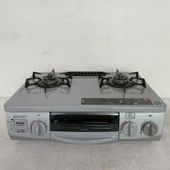 【Rinnai】 リンナイ ガスコンロ  ガステーブル 都市ガス...