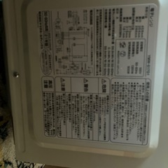 電子レンジ 2021年製の画像
