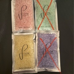 バスソルト　他と同時購入で0円