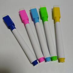 ホワイトボードマーカー5本