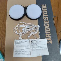 最終大幅お値下げ♥ワイヤードイヤホンの画像