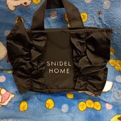 (未使用)SNIDEL HOME マザーズバッグ