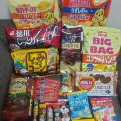 ⭐お菓子🍭まとめ④