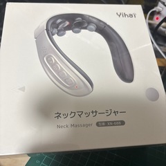 首マッサージ