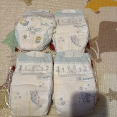 新生児オムツ未使用
