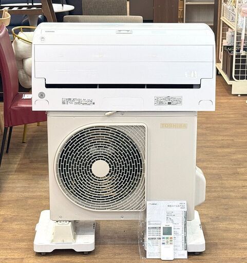 ドリーム川西店御来店限定】日立 2.2Kwエアコン AC-J22AW 2019年製