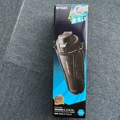 水筒【1.5L】