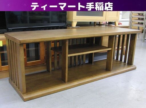 大型 彩苑 テレビボード 幅150cm ブラウン系 chic color place オープンラック テレビ台 ローボード 札幌 手稲