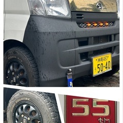 DAIHATSU ハイゼットカーゴの画像