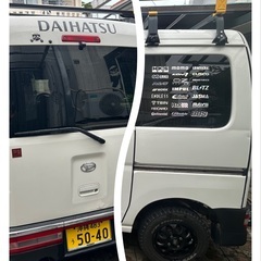 DAIHATSU ハイゼットカーゴの画像