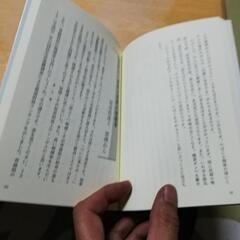 Dr中路が語るあおもり県民の健康の画像