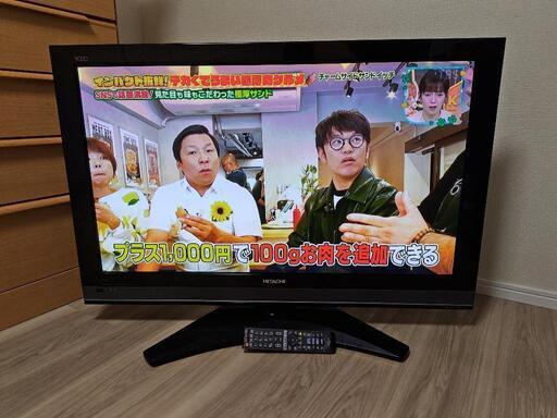 日立Wooo P42-XP05 (ハルヨシ) 千葉のテレビ《プラズマテレビ