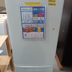 設置まで✨ Panasonic 一人暮らし冷蔵庫 168L 2019年製