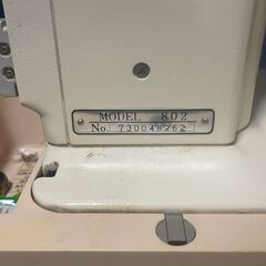 ジャノメミシン　JANOME MODEL802 動作確認済の画像