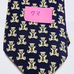 ネクタイ⑤ 中古品 １本 100円の画像