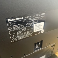 Panasonic液晶テレビTH-32J30032型2024年製 (ぷらうど) 高井田