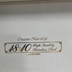 スプーンフォークのセットの画像