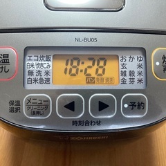 ZOJIRUSHI 炊飯ジャー黒厚釜3合炊きの画像