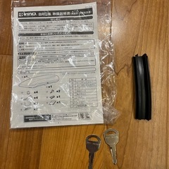 【美品】inno ルーフボックス BRQ55 の画像