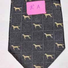 ネクタイ⑦ 中古品 １本 100円