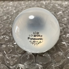 【値下げ】Panasonic レフ電球(屋内用) RF100V54W 2個セット