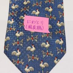 ネクタイ⑦ 中古品 １本 100円の画像