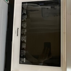 電子レンジ