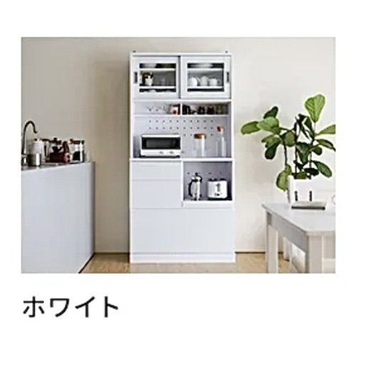 【新品未使用】組み立て済 食器棚 レンジラック 定価約5万円