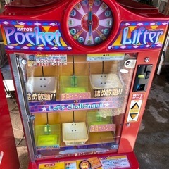 ポケットリフター　筐体の画像