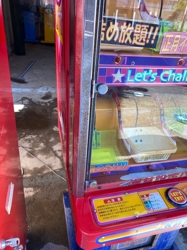 ポケットリフター筐体 (Shinobu Y) 国府のおもちゃの中古あげます