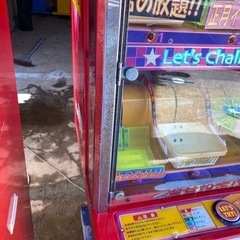 ポケットリフター　筐体の画像