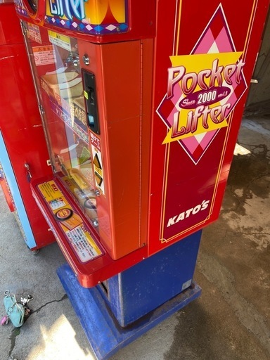 ポケットリフター筐体 (Shinobu Y) 国府のおもちゃの中古あげます