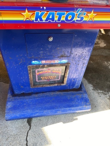 ポケットリフター筐体 (Shinobu Y) 国府のおもちゃの中古あげます