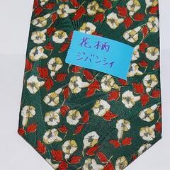 ネクタイ⑧ 中古品 １本 ３００円