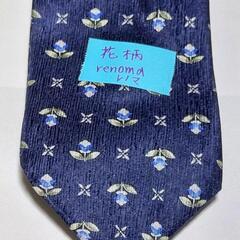 ネクタイ⑧ 中古品 １本 ３００円の画像