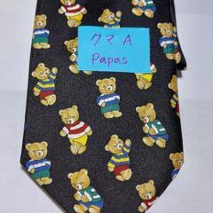 ネクタイ⑨ 中古品 １本 ３００円