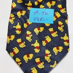 ネクタイ⑨ 中古品 １本 ３００円の画像