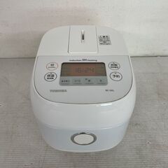 TOSHIBA】 東芝 IHジャー炊飯器 炊飯器 3合炊き RC-5XL 2019年製