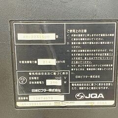 【レトロゲームOK】victor ビクター カラーテレビ AV-32X1500 GRT 画質がきれい！の画像
