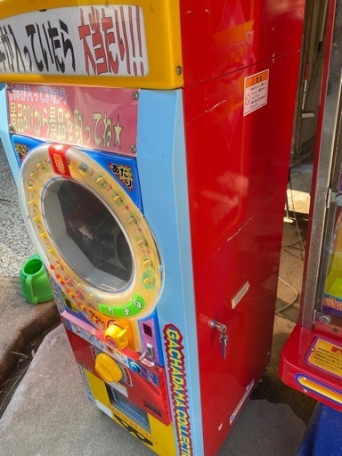 ガチャ玉コレクション　筐体